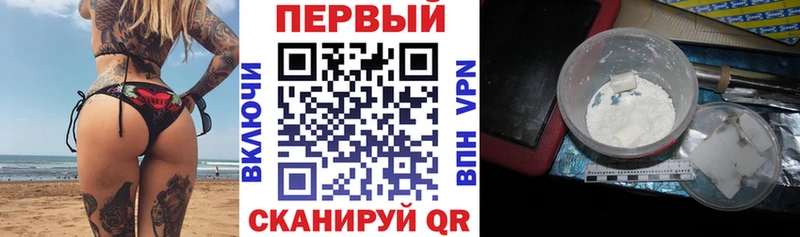 Купить где  Мариинский Посад  АМФЕТАМИН VHQ 