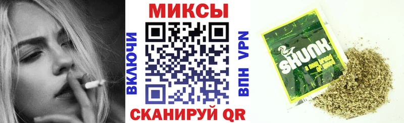 Купить закладки Мариинский Посад Бутират BDO
