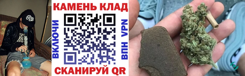 Купить где  Мариинский Посад  ГАШИШ Изолятор 