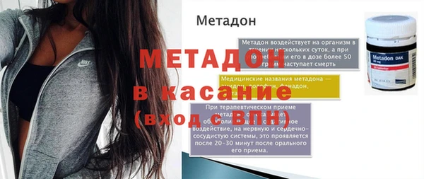 mdpv Козельск