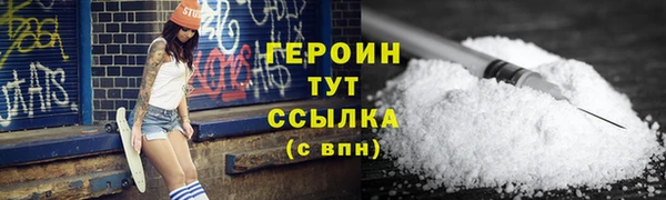 mdpv Козельск