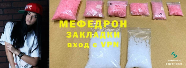 mdpv Козельск