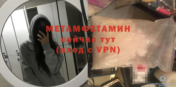 гидропоника Кодинск