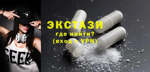гидропоника Кодинск