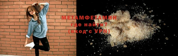 синтетический гашиш Козловка