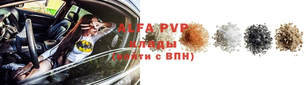mdpv Козельск