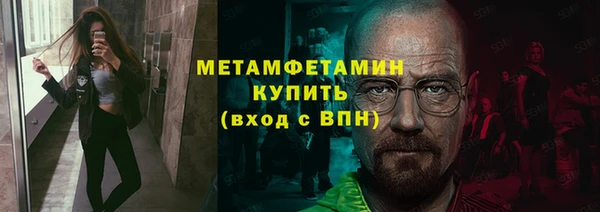 гидропоника Кодинск