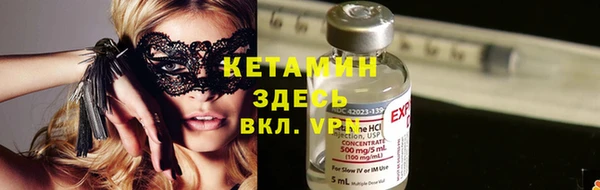 mdpv Козельск