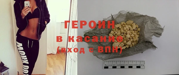 гидропоника Кодинск