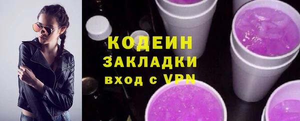 синтетический гашиш Козловка