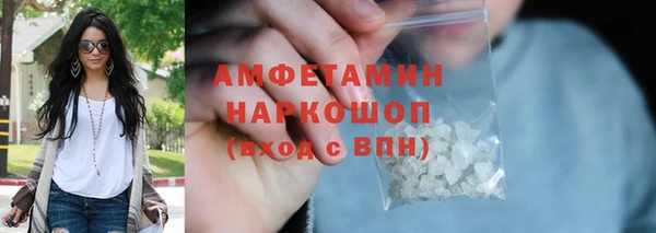 синтетический гашиш Козловка