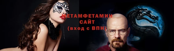 синтетический гашиш Козловка