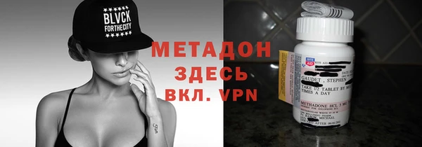 гидропоника Кодинск
