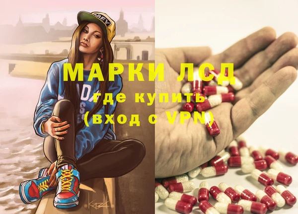 mdpv Козельск