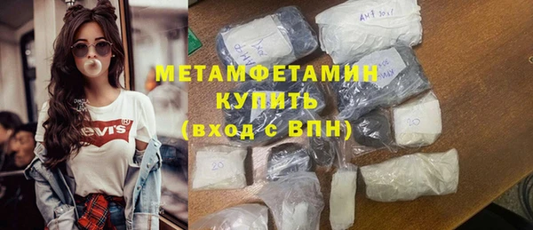 синтетический гашиш Козловка