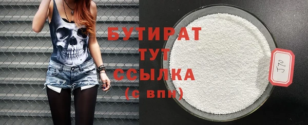 mdpv Козельск