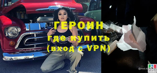 гидропоника Кодинск