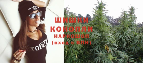синтетический гашиш Козловка