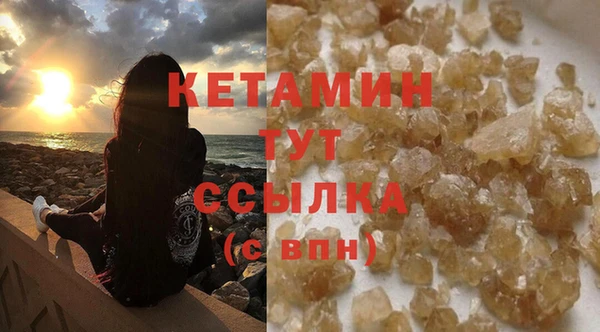 гидропоника Кодинск