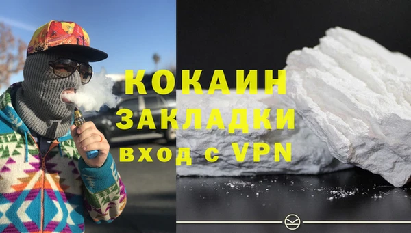 mdpv Козельск
