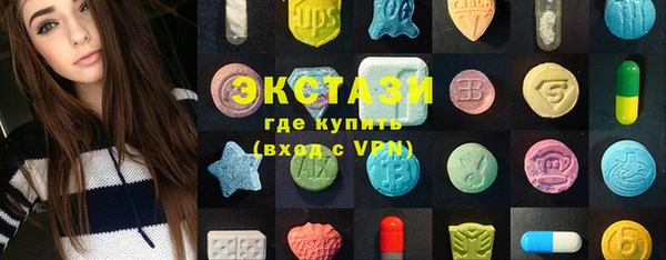 синтетический гашиш Козловка