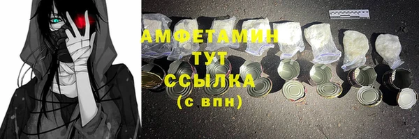 синтетический гашиш Козловка