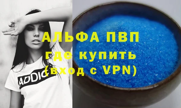 гидропоника Кодинск