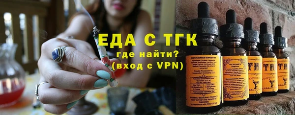 гидропоника Кодинск