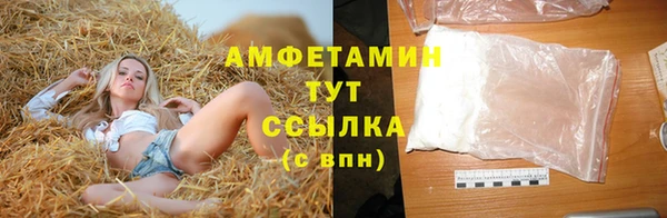 синтетический гашиш Козловка