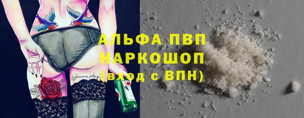 синтетический гашиш Козловка