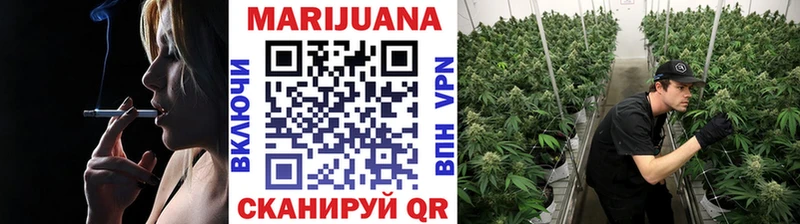 Купить закладки  Мариинский Посад  МАРИХУАНА VHQ 